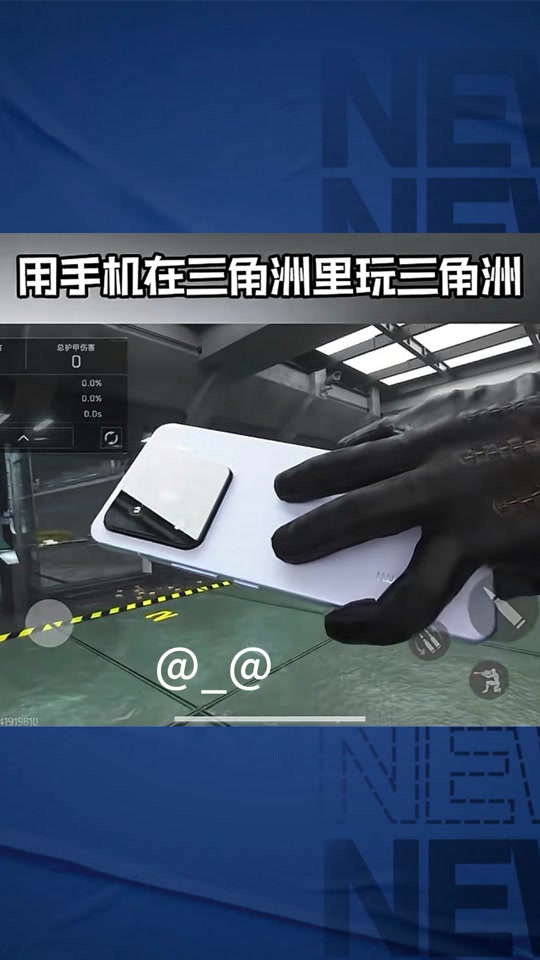 承包春夏衣橱的衬衫,你真的会搭么?【全网科技低价货源辅】