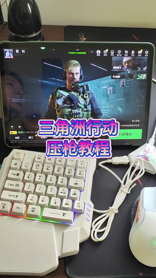 【暗区突围透视物资挂】卡地亚为什么也需要和“潮牌”联名合作？